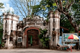 plaza cuartel memorial park entrance in puerto princesa palawan philippines